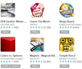Google Playストア